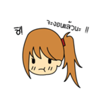 Kamilah（個別スタンプ：4）