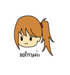 Kamilah（個別スタンプ：7）