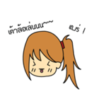 Kamilah（個別スタンプ：8）