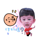 Xiaoshuai daily expression（個別スタンプ：4）