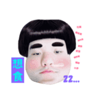 So2（個別スタンプ：5）