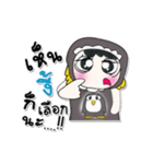 Hi！！ My name is Rena..（個別スタンプ：16）