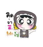 Hi！！ My name is Rena..（個別スタンプ：18）