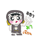 Hi！！ My name is Rena..（個別スタンプ：19）