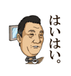 恋しているかい？（個別スタンプ：10）