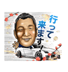 恋しているかい？（個別スタンプ：11）