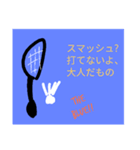 the Blue！！（個別スタンプ：1）