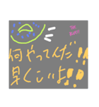 the Blue！！（個別スタンプ：5）