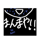 the Blue！！（個別スタンプ：7）