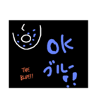the Blue！！（個別スタンプ：12）