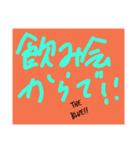 the Blue！！（個別スタンプ：14）