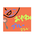 the Blue！！（個別スタンプ：15）
