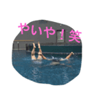 長崎営（個別スタンプ：5）