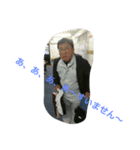 長崎営（個別スタンプ：8）