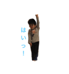 仲田三兄弟（個別スタンプ：7）