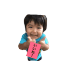 仲田三兄弟（個別スタンプ：8）