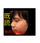 たむちんはせかいでいちばん6（個別スタンプ：1）