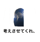 たむちんはせかいでいちばん6（個別スタンプ：3）