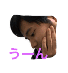 たむちんはせかいでいちばん6（個別スタンプ：6）