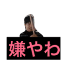 たむちんはせかいでいちばん6（個別スタンプ：8）