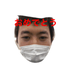 たむちんはせかいでいちばん6（個別スタンプ：15）
