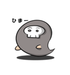 表現が小さい死神くん（個別スタンプ：1）