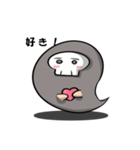 表現が小さい死神くん（個別スタンプ：6）