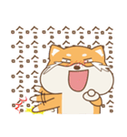spoiled shiba（個別スタンプ：1）