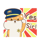 spoiled shiba（個別スタンプ：5）