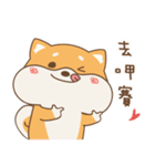 spoiled shiba（個別スタンプ：13）