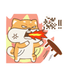 spoiled shiba（個別スタンプ：18）