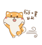 spoiled shiba（個別スタンプ：19）