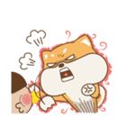 spoiled shiba（個別スタンプ：26）