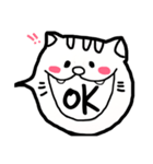 ニャンコ吹き出し（個別スタンプ：1）