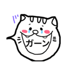 ニャンコ吹き出し（個別スタンプ：2）