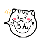 ニャンコ吹き出し（個別スタンプ：5）