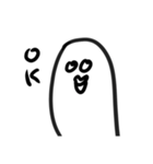 たま様（個別スタンプ：1）