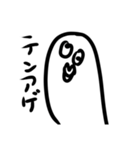 たま様（個別スタンプ：3）