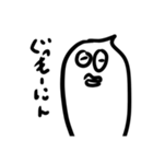 たま様（個別スタンプ：5）
