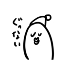 たま様（個別スタンプ：6）