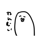 たま様（個別スタンプ：7）