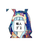 日常で使える顔文字スタンプ（個別スタンプ：2）