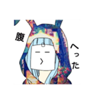 日常で使える顔文字スタンプ（個別スタンプ：9）