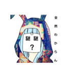 日常で使える顔文字スタンプ（個別スタンプ：17）