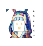 日常で使える顔文字スタンプ（個別スタンプ：21）