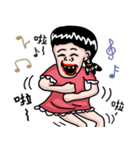 Happy and lovely child 2（個別スタンプ：9）
