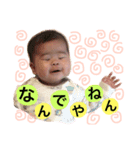 みやびちゃん（個別スタンプ：4）