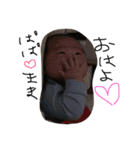 しゅうちゃん2（個別スタンプ：6）