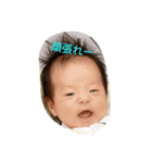 nathukiti（個別スタンプ：8）