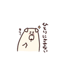 でぶらどーる・れとりばー（個別スタンプ：1）